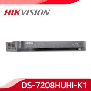 하이크비전 DS-7208HUHI-K1 8채널 8백만화소 DVR CCTV 녹화기