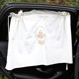 갤러리아 [마메종] 차량용 햇빛 가리개 커튼 CUMJ8-BE