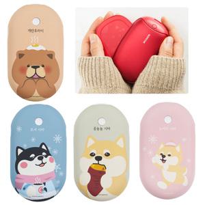 로이체 산리오 USB충전식 휴대용손난로 보조배터리 핫팩 마이멜로디 쿠로미 시나모롤
