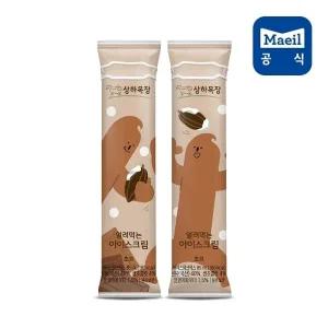 [매일우유]매일 상하목장 얼려먹는 아이스크림 초코맛 18팩/음료/음료수