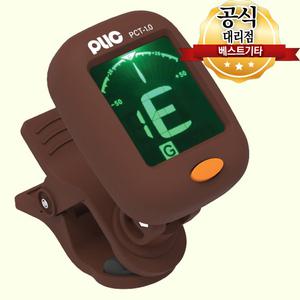 통기타 일렉 기타 베이스기타 튜너 조율기 바이올린 겸용 우쿨렐레 튜닝기