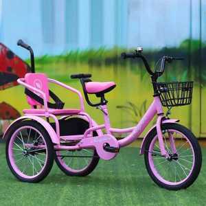 소형 세발 자전거 핑크자전거 어린이 2인승 산책 놀이
