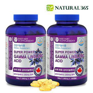 갤러리아 내츄럴365 캐나다 슈퍼파워 감마리놀렌산 보라지유 (2병-12개월분)