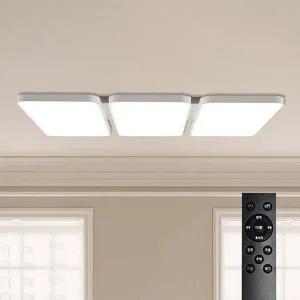 [소노조명]로딩 시스템 리모컨 거실등 LED 225W 색변환 디밍