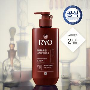 려 흑운 볼륨&모근강화 컨디셔너 480ml 2개