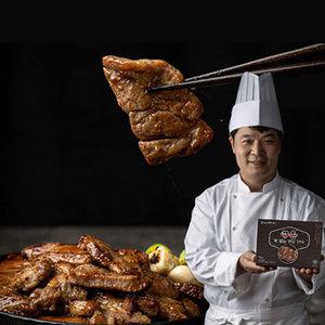 꾸돈 양념 돼지갈비 뼈없는 갈비 - 1kg,