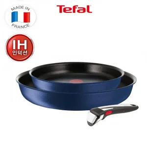 매직핸즈 인덕션 티타늄2X 데일리쉐프 후라이팬 3P 세트(+ 국자 증정)