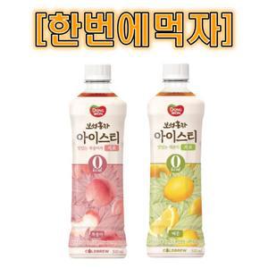 [한번에먹자] 보성홍차 아이스티 제로 500ml 복숭아 6개 + 레몬 6개 / 총 12개