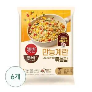 [CJ] 쿡반 만능계란볶음밥 400G X 6개