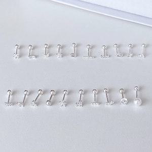 전체 순은 국내생산 실버925 피어싱 귀걸이 이너컨츠 귓바퀴피어싱 볼 진주 실버 귓볼 20종