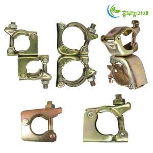 아시바클램프 회전 48mm/42mm x 48/42겸용 파이프크램프