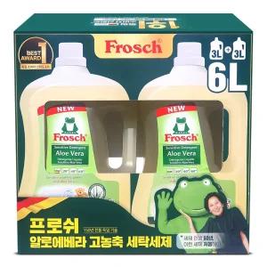 프로쉬 알로에베라 고농축 세탁세제 3L 2개