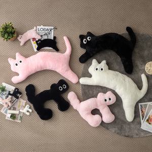 아트조이 띠용캣 3종 바디필로우 / 목베개 / 필통 파우치 + 키링 제공