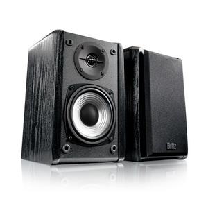 브리츠 BR-1000A PLUS / 2채널 스피커 듀얼 딥다크 프리미엄 우퍼 스피커