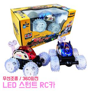 무선조종 스턴트 RC카 완구 미니카 야외놀이 라이트 불빛 LED불빛 장난감자동차