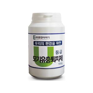 U등급 모기 장구벌레 유충 퇴치제 100g(10gX10개) 투척용 디플루벤주론 살충제