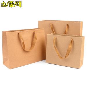 쇼핑 크라프트 선물케이스 종이 선물백 무지 포장봉투 디자인 문구 사무용품