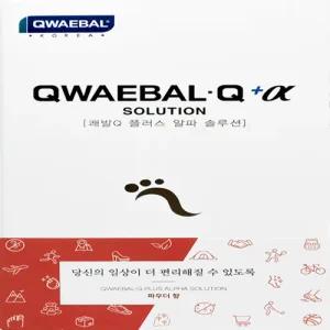 [쾌적한발] 쾌발Q 플러스 알파 솔루션 파우더향