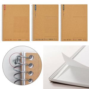 마루망 노트 크라프트 스파이럴 베이직 A4 80매 무지 방안 줄노트