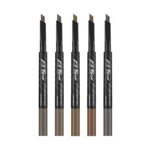 클리오 킬브로우 오토 하드 브로우 펜슬 0.31g(001 내추럴브라운)