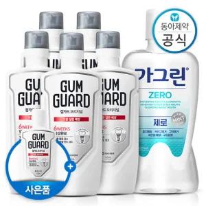 오리지널 검가드 750ml 5개+가그린 제로 820ml 1개 구강케어