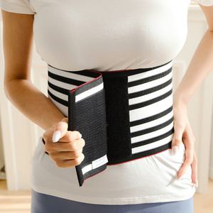 [신제품 출시] 가볍고 얇은 허리보호대 리프팅벨트 약국 의료용 허리디스크 포켓밴드