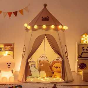 유아 텐트 어린이 놀이 텐트 실내 키즈 하우스 인디언