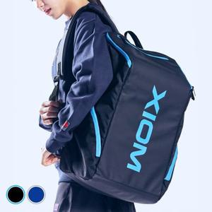 엑시옴 유니티(UNITY) 백팩/탁구 가방/여행/배낭/시합용