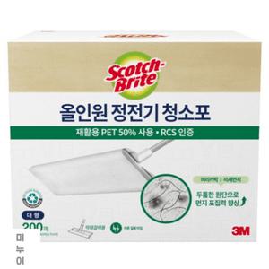 스카치브라이트 청소포 3M 올인원 정전기 청소포 대형