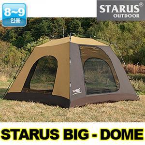 8인용 8인용 돔텐트 캠핑 대형 텐트