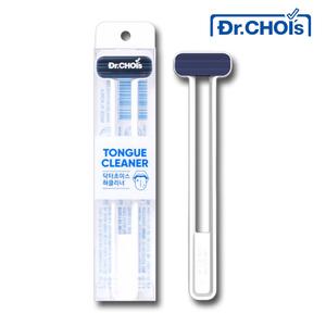 닥터초이스 혀클리너 x 1개 실리콘 저자극 텅브러쉬 혓바닥 설태 백태제거 혀크리너 혀닦이 혀칫솔