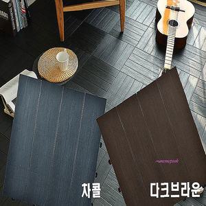 조립식타일데코 베란다 마루 셀프 헤링본 거실 현관 조릭식바닥 인테리어바닥재abc674