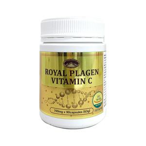 양태반 가루 분말 콜라겐 로얄제리 50000mg 90정 호주 네이쳐스탑 1개