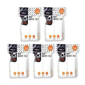 웰빙 테이프클리너 돌돌이 리필2P (대) 5개 16cmX10M 테이프크리너 끈끈이