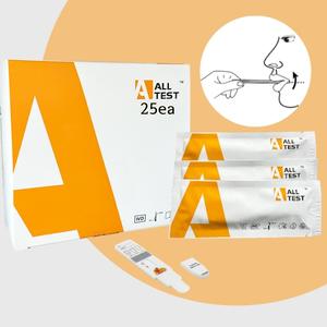 퀵 흡연검사키트 (25ea) 니코틴 구강 검사기 학교 관공서 흡연키트