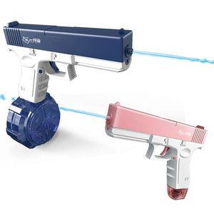 [NS홈쇼핑]리볼버 전동 물총 자동 워터건 워터밤[34385709]