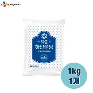 CJ 백설 하얀설탕 1kg, 1개