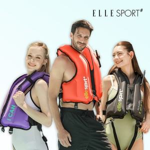 엘르스포츠 넥베스트 프로 부력보조복 공기주입식 에어자켓