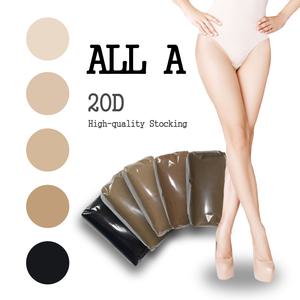 올에이 고탄력 팬티스타킹 20D 벌크형 5색