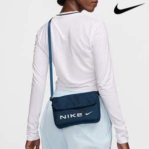 나이키 크로스백 미니 보조가방 퓨추라 바디백 FZ2516-478