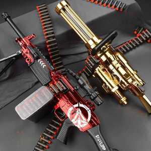 전동 따발총 기관총 너프건 소프트건 장난감총 저격총