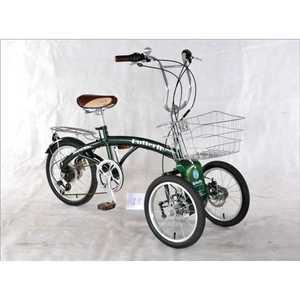 역삼륜 자전거 성인용 바구니 바이크 삼발이 트레일러 짐칸 3륜 세발 성인