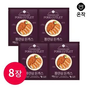 [소비기한 26/01/13까지]  통안심돈까스 150g 8장(4팩)