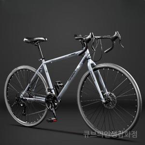 라이딩 입문로드자전거 로드바이크 카본 21단 사이클 남녀공용 성인 도로 출퇴근 블랙