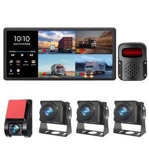 4k 4채널 블랙박스 후방카메라 풀세트 10.36인치