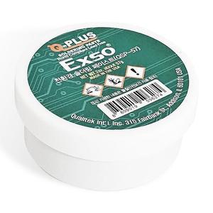 [XB0L975L]Burnley 솔더링 페이스트57 페이스트송진 납땜