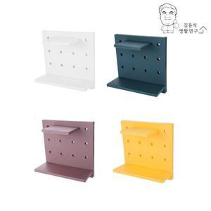 [RG5M9SR7]무타콩 멀티 타공판 4color 패그보드 인테리어