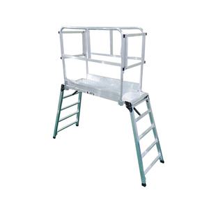 알루랙 파이프형 안전 난간 우마 사다리 AR501515 말비계