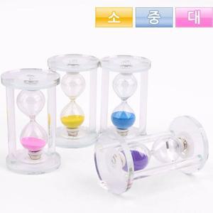 [RG38PS7R]크리스탈유리 모래시계 중 랜덤1개 타이머