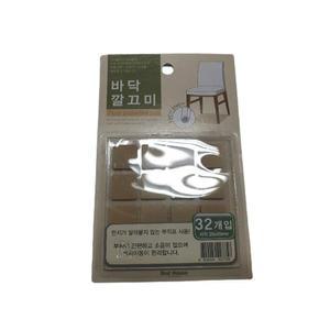 [RG5NO1SR]가구 소음 방지 사각 부직포 패드 스티커 32P